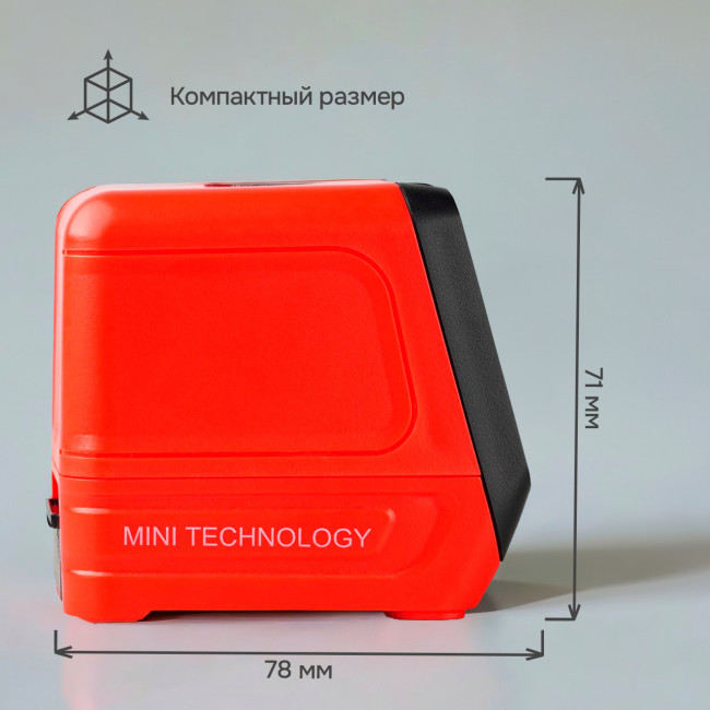 Лазерный уровень RGK ALPHA 202 с калибровкой с зелёным лучом в Новосибирске